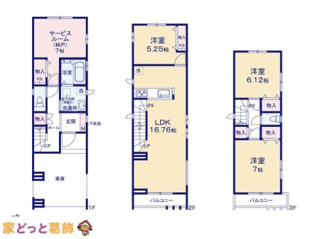  �}�ʂƈقȂ�ꍇ�͌�����D��