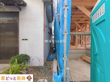 ���n�O�ώʐ^ �B�e��(2026-02-24 00:00:00)