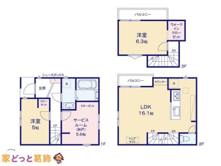  �}�ʂƈقȂ�ꍇ�͌�����D��