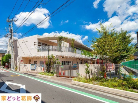 ���ӊ� �l�ؕۈ牀 �B�e��(2021-08-06) 610m