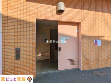 ���n�O�ώʐ^ �B�e��(2025-01-24 00:00:00)