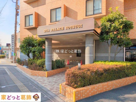 ���n�O�ώʐ^ �B�e��(2025-01-24 00:00:00)