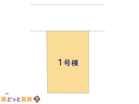 ���̑� �}�ʂƈقȂ�ꍇ�͌�����D��