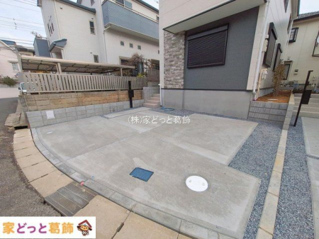 ���n�O�ώʐ^ �B�e��(2026-02-20 00:00:00)