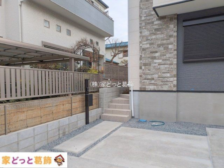 ���n�O�ώʐ^ �B�e��(2026-02-20 00:00:00)