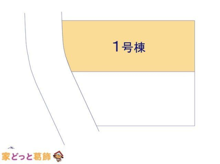 ���̑� �}�ʂƈقȂ�ꍇ�͌�����D��