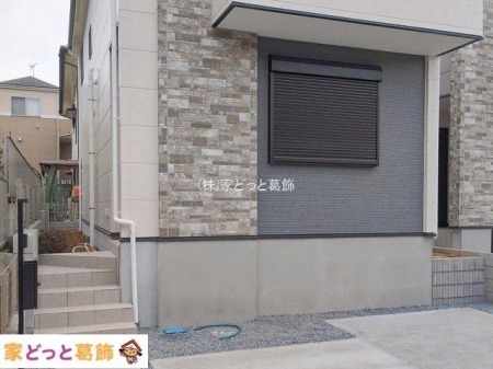 ���n�O�ώʐ^ �B�e��(2026-02-20 00:00:00)