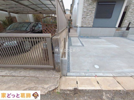 ���n�O�ώʐ^ �B�e��(2026-02-20 00:00:00)