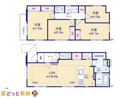  �}�ʂƈقȂ�ꍇ�͌�����D��