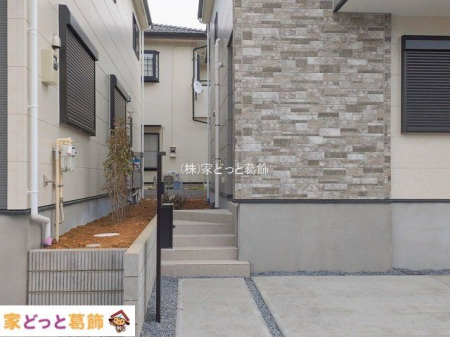 ���n�O�ώʐ^ �B�e��(2026-02-20 00:00:00)