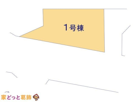 ���̑� �}�ʂƈقȂ�ꍇ�͌�����D��