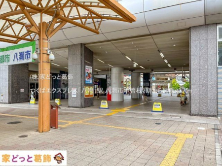 ���ӊ� ���΃G�N�X�v���X�u�����v�w �B�e��(2022-08-25) 2000m