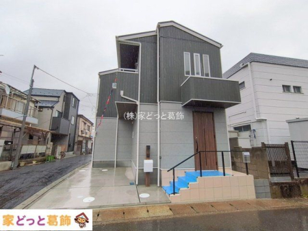 ���ӊ� �s��s�����L�˒��w�Z �B�e��(2023-05-25) 650m