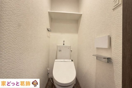 �g�C�� �g�C��