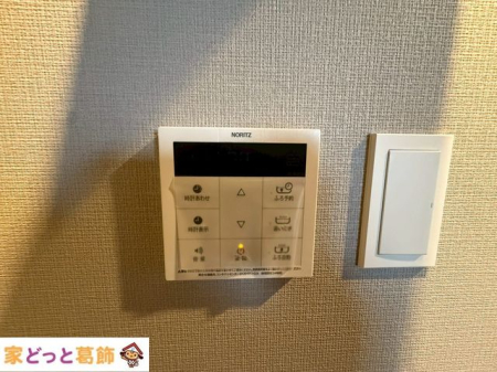 ���ӊ� �ݔ�