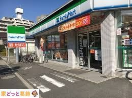 ���ӊ� �t�@�~���[�}�[�g�������a�X �k��3���B 210m