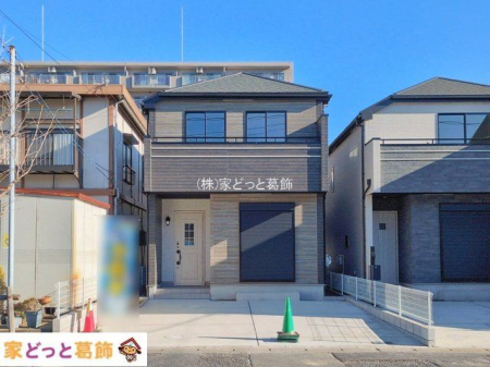 ���n�O�ώʐ^ �B�e��(2026-01-14)