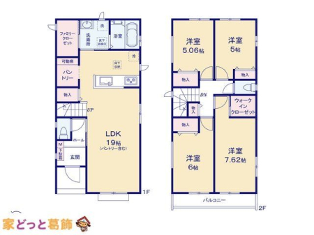  �}�ʂƈقȂ�ꍇ�͌�����D��