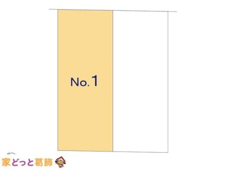 ���̑� �}�ʂƈقȂ�ꍇ�͌�����D��