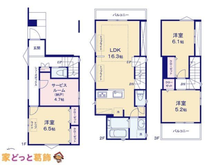  �}�ʂƈقȂ�ꍇ�͌�����D��