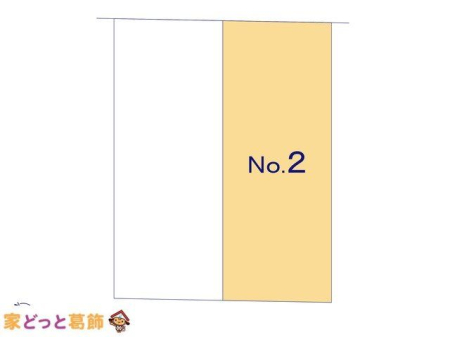 ���̑� �}�ʂƈقȂ�ꍇ�͌�����D��