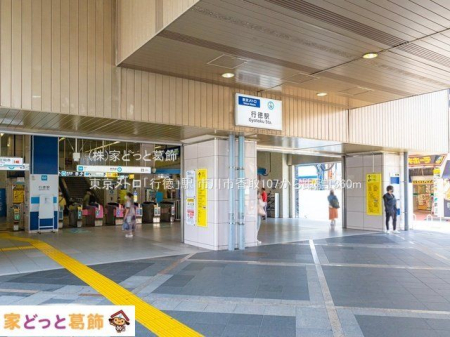 ���ӊ� �������g���u�s���v�w �B�e��(2022-05-18) 1360m