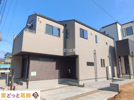 ���n�O�ώʐ^ �B�e��(2026-01-27 00:00:00)