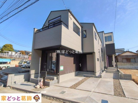 ���n�O�ώʐ^ �B�e��(2026-01-27 00:00:00)