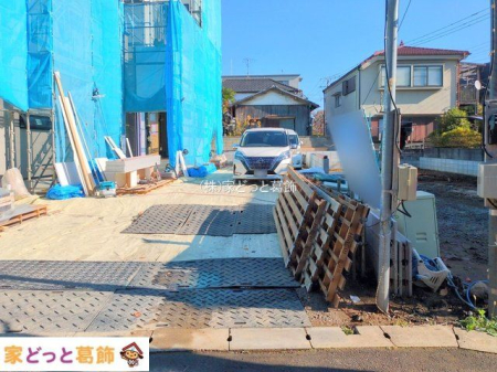 ���n�O�ώʐ^ �B�e��(2025-11-28 00:00:00)