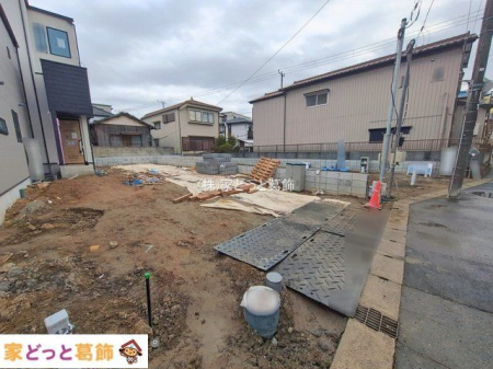 ���n�O�ώʐ^ �B�e��(2026-01-07 00:00:00)