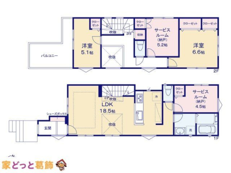  �}�ʂƈقȂ�ꍇ�͌�����D��