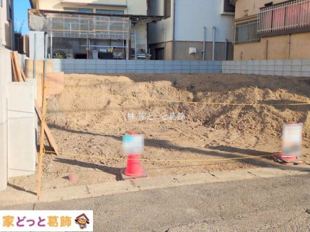 ���n�O�ώʐ^ �B�e��(2025-12-08 00:00:00)