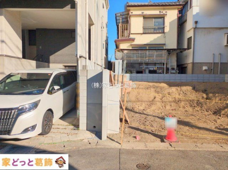 ���n�O�ώʐ^ �B�e��(2025-12-08 00:00:00)