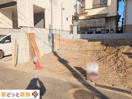 ���n�O�ώʐ^ �B�e��(2025-12-08 00:00:00)