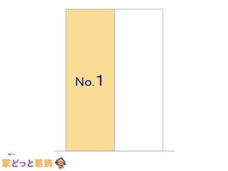 ���̑� �}�ʂƈقȂ�ꍇ�͌�����D��