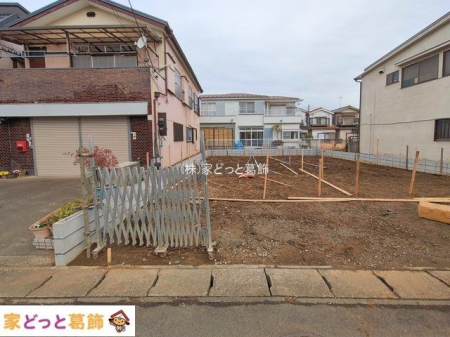 ���n�O�ώʐ^ �B�e��(2026-01-05 00:00:00)