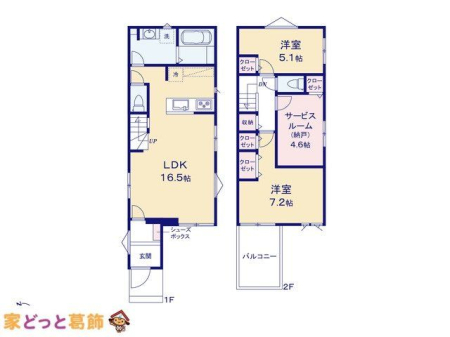  �}�ʂƈقȂ�ꍇ�͌�����D��