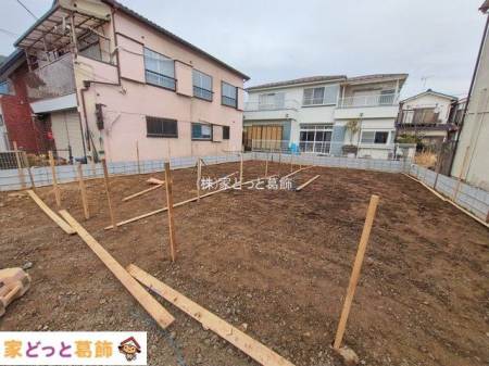 ���n�O�ώʐ^ �B�e��(2026-01-05 00:00:00)