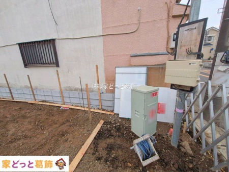 ���n�O�ώʐ^ �B�e��(2026-01-05 00:00:00)