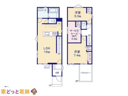  �}�ʂƈقȂ�ꍇ�͌�����D��