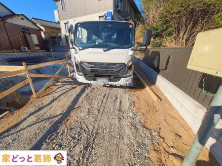 ���n�O�ώʐ^ �B�e��(2026-01-29 00:00:00)