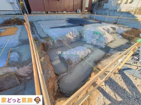 ���n�O�ώʐ^ �B�e��(2026-01-29 00:00:00)