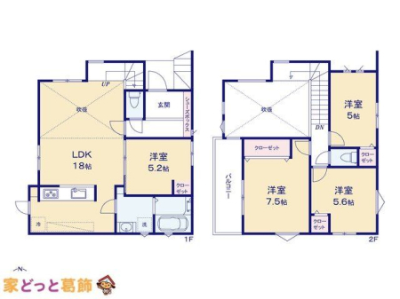  �}�ʂƈقȂ�ꍇ�͌�����D��