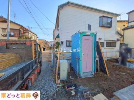 ���n�O�ώʐ^ �B�e��(2026-01-29 00:00:00)