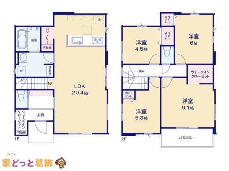  �}�ʂƈقȂ�ꍇ�͌�����D��