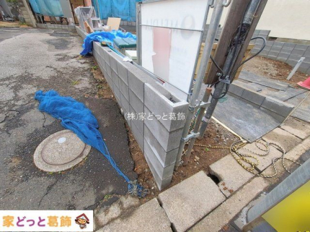 ���n�O�ώʐ^ �B�e��(2026-02-26 00:00:00)