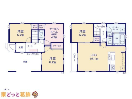  �}�ʂƈقȂ�ꍇ�͌�����D��