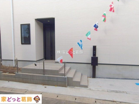 ���n�O�ώʐ^ �B�e��(2026-02-16 00:00:00)