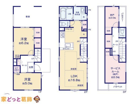  �}�ʂƈقȂ�ꍇ�͌�����D��