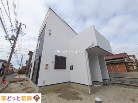 ���n�O�ώʐ^ �B�e��(2026-02-27 00:00:00)